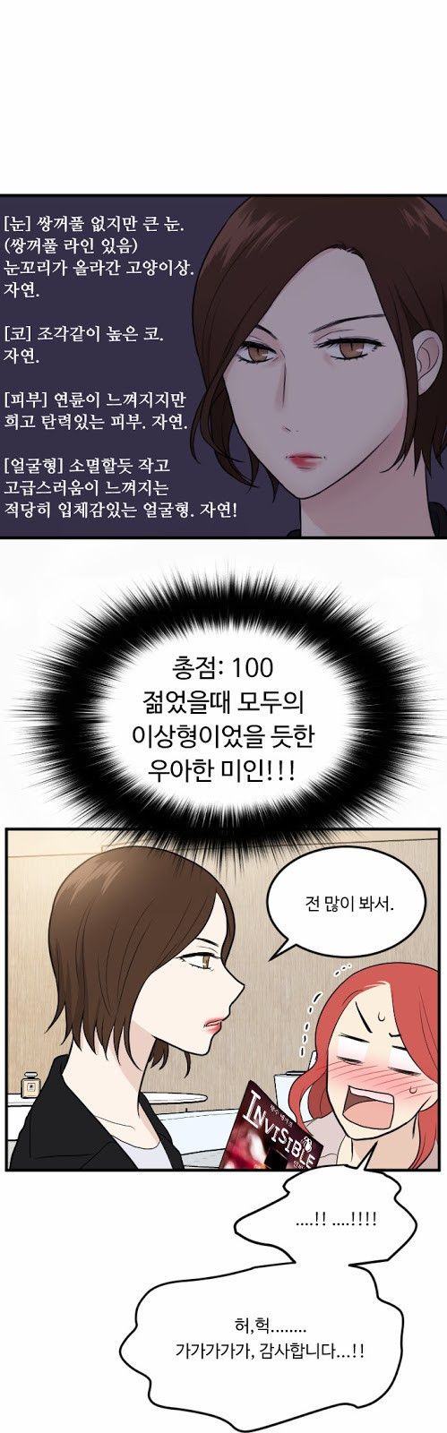 15653409800725.jpg