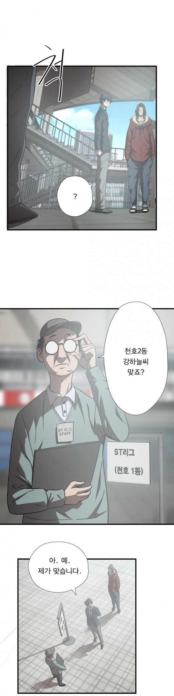 15653410213158.jpg