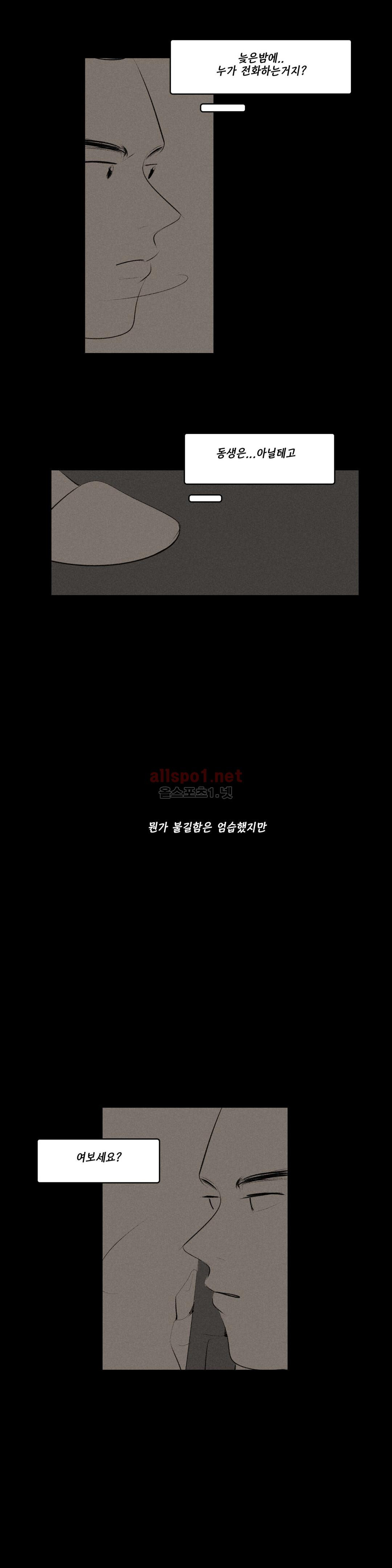 1565341031382.jpg