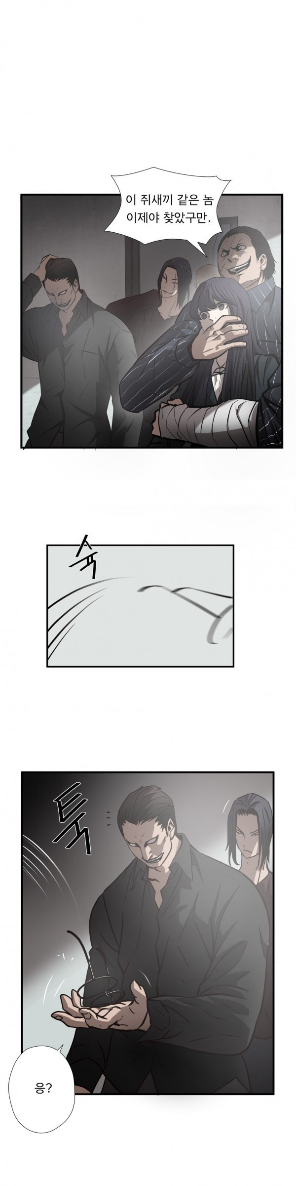 1565341072288.jpg
