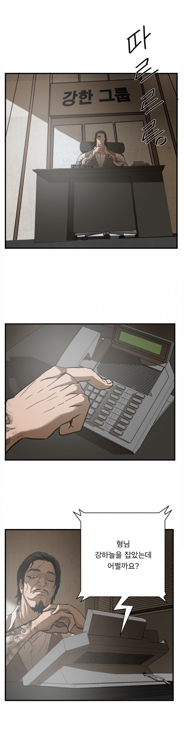 15653410752809.jpg