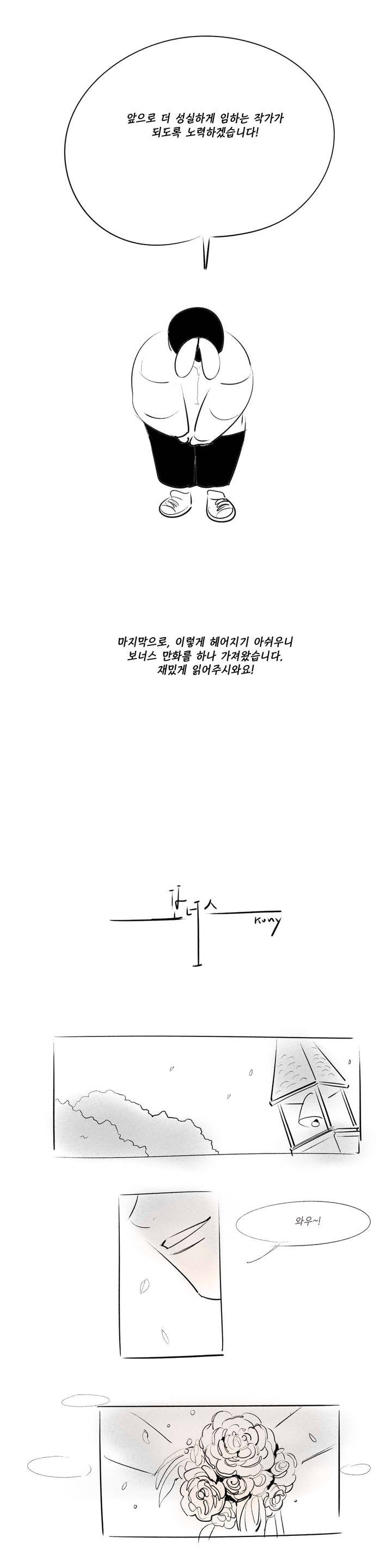 15653410975916.jpg