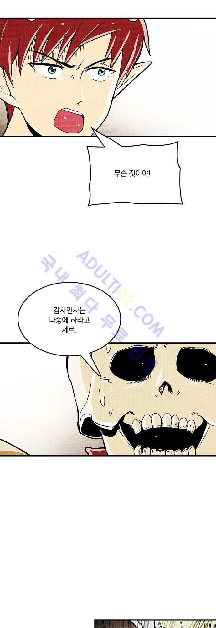 15653411240641.jpg