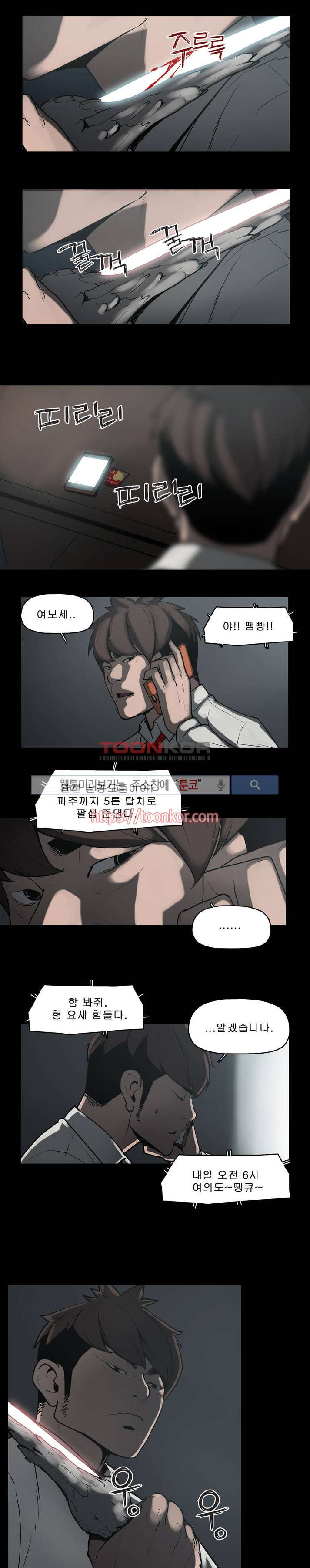 15653411319977.jpg