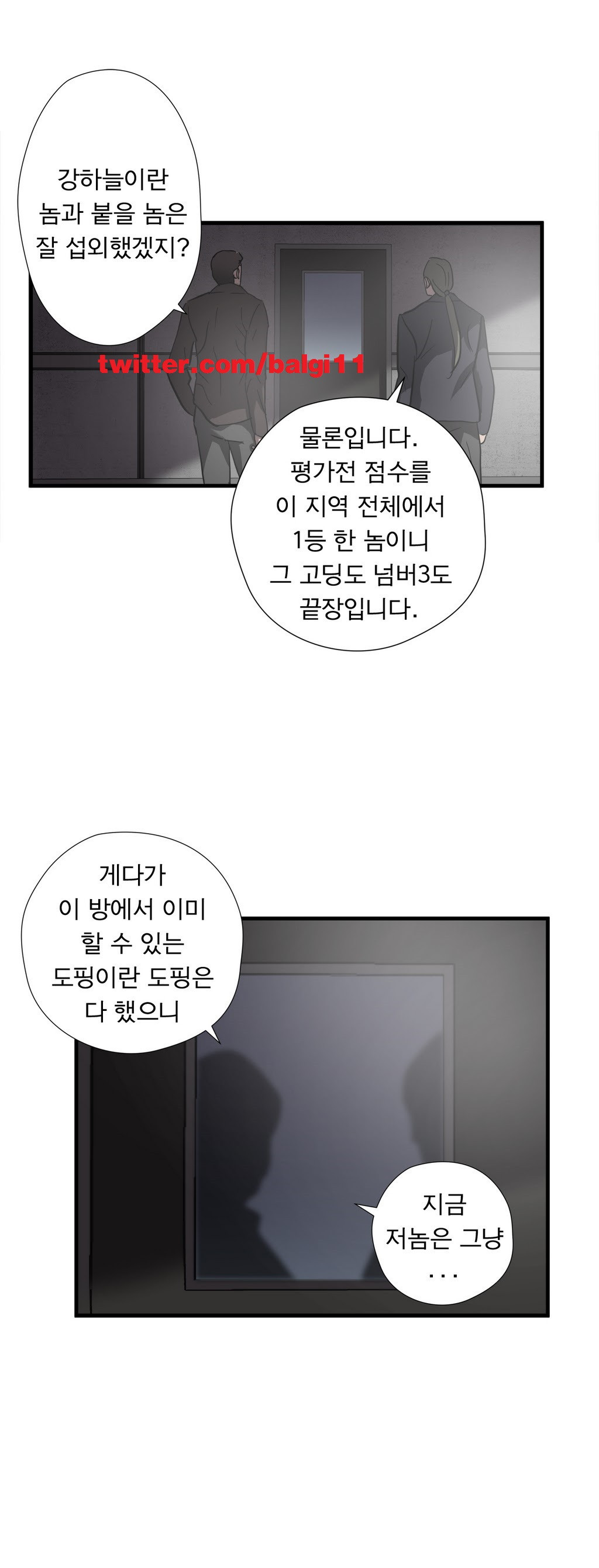 15653411346492.jpg