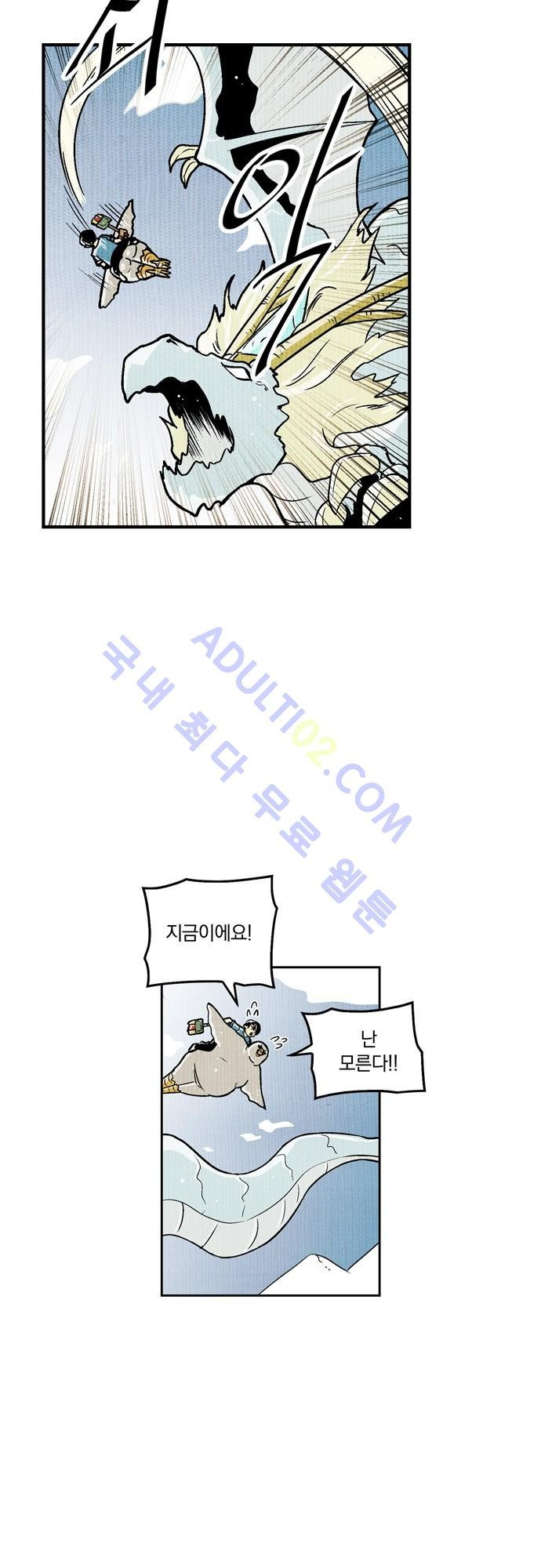 156534114744.jpg