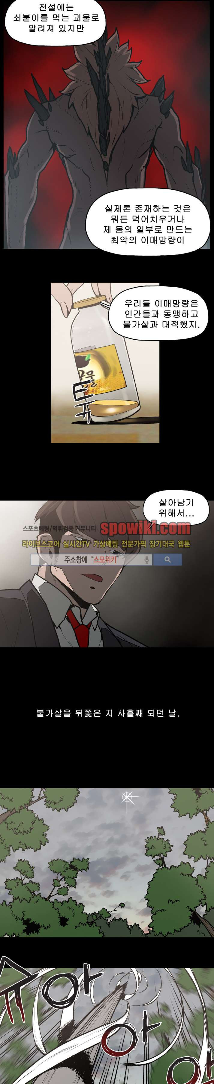 15653412122916.jpg