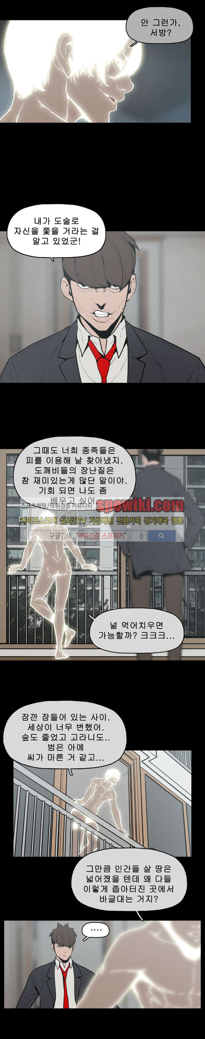 15653412266674.jpg