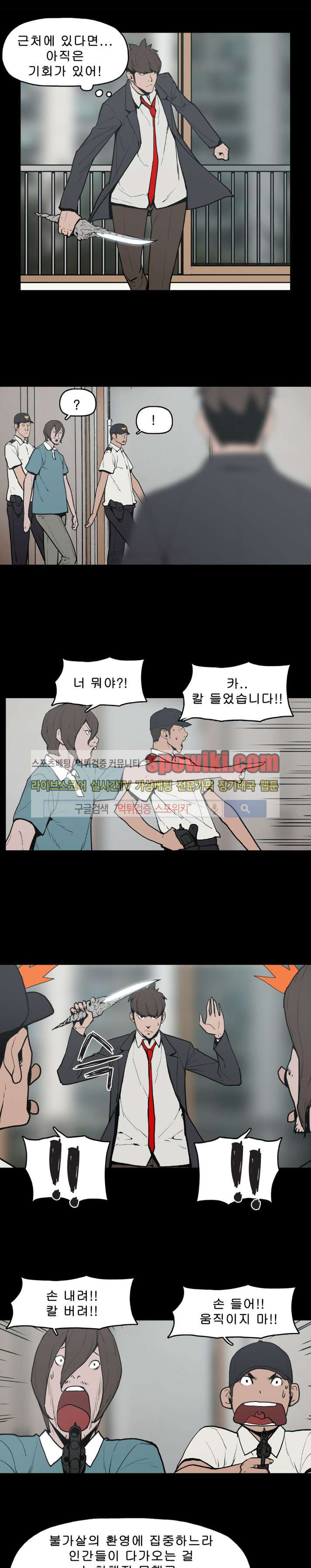 1565341227799.jpg