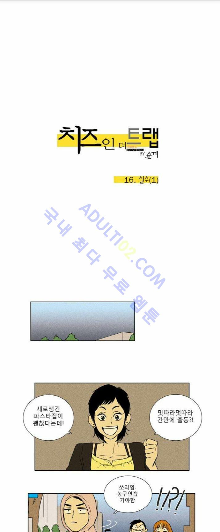 15653412622174.jpg