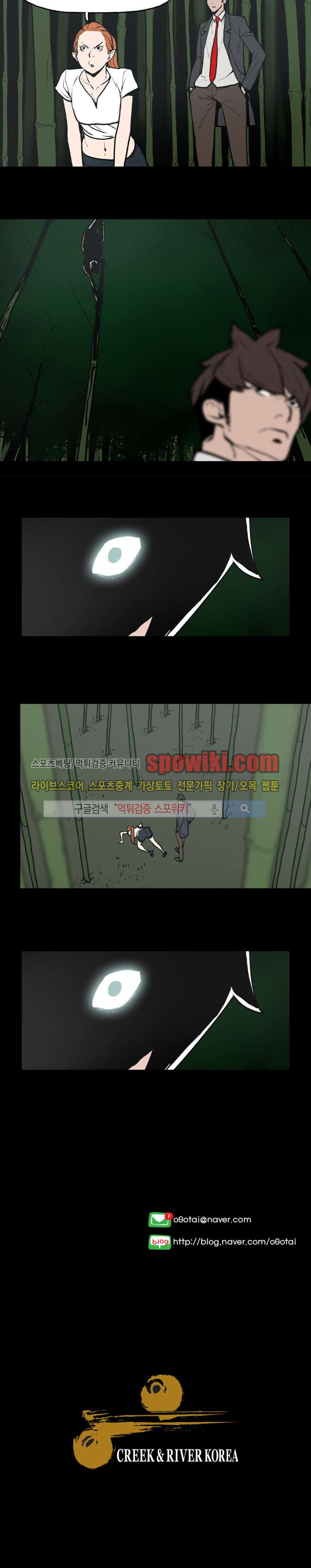 1565341266488.jpg
