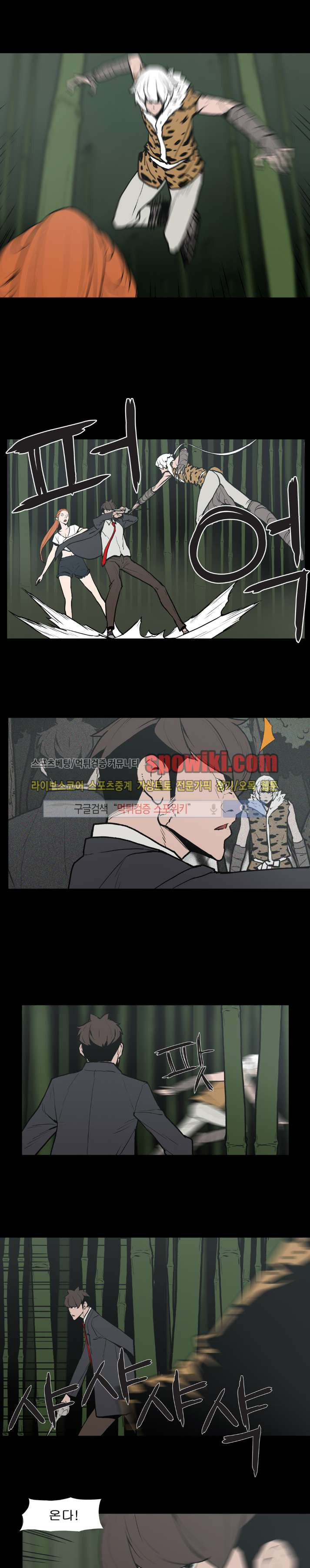 15653412702872.jpg
