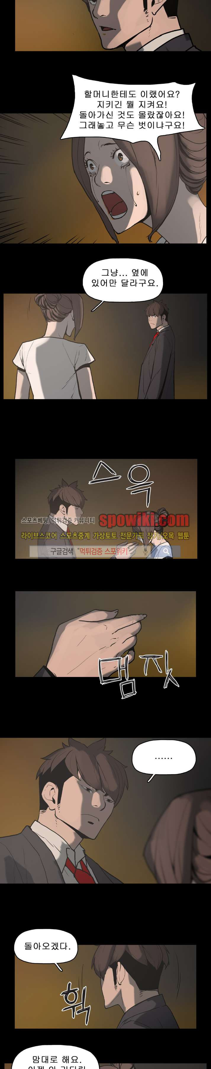 15653412739322.jpg
