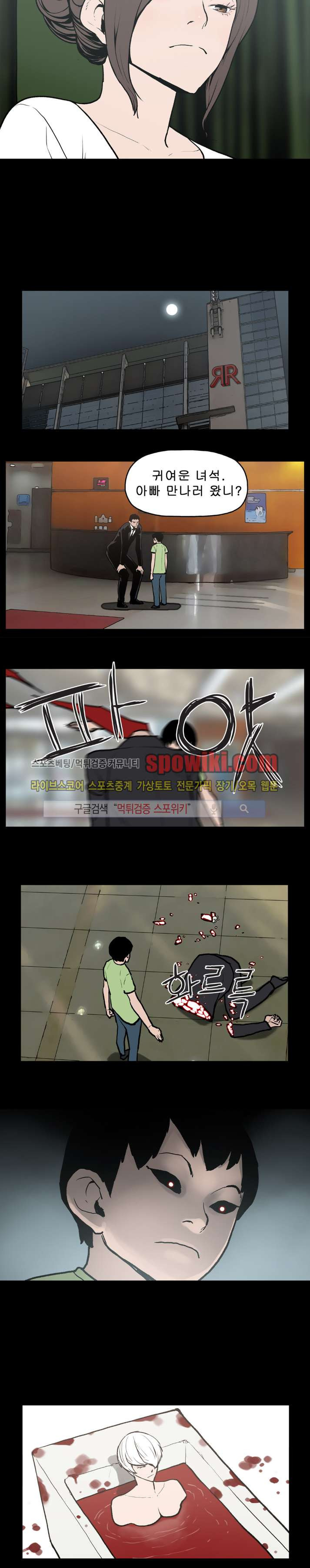 15653412789131.jpg