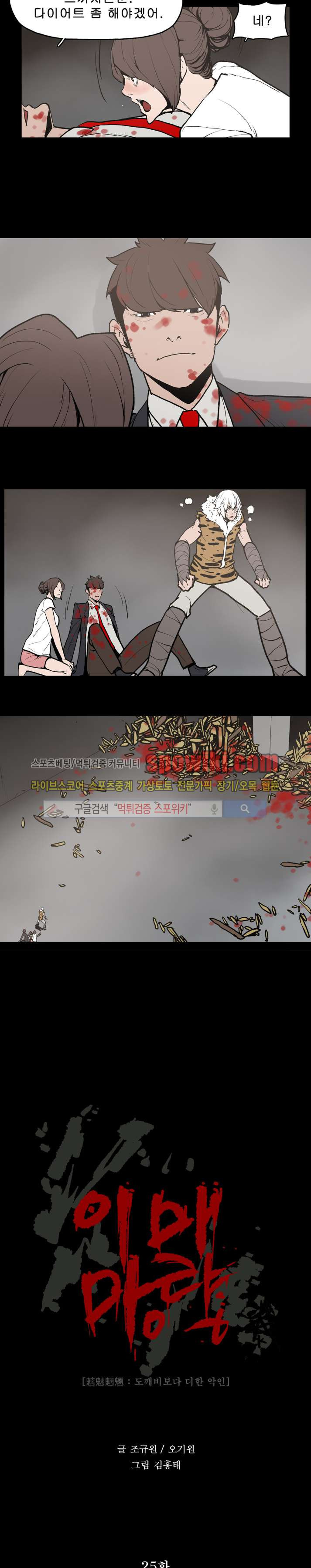 1565341303613.jpg