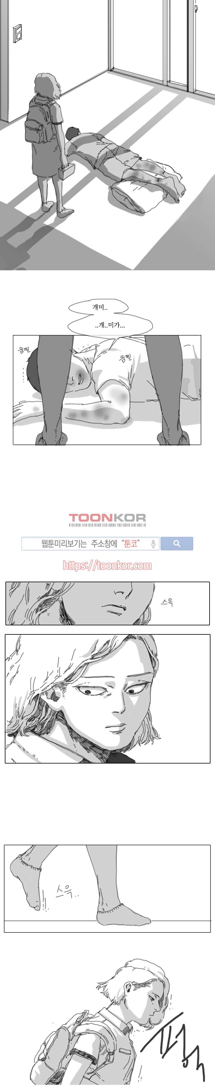 15653413324438.jpg