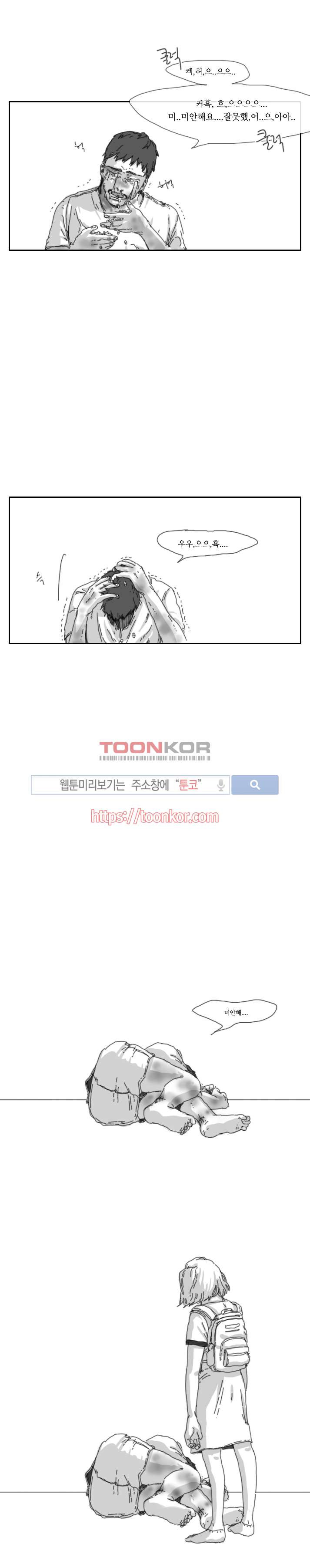 15653413578195.jpg