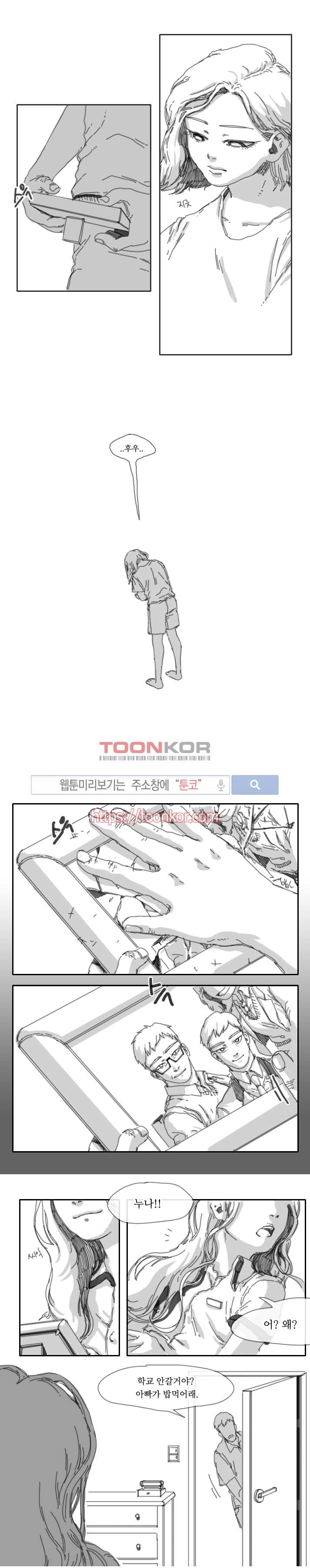 15653413613151.jpg