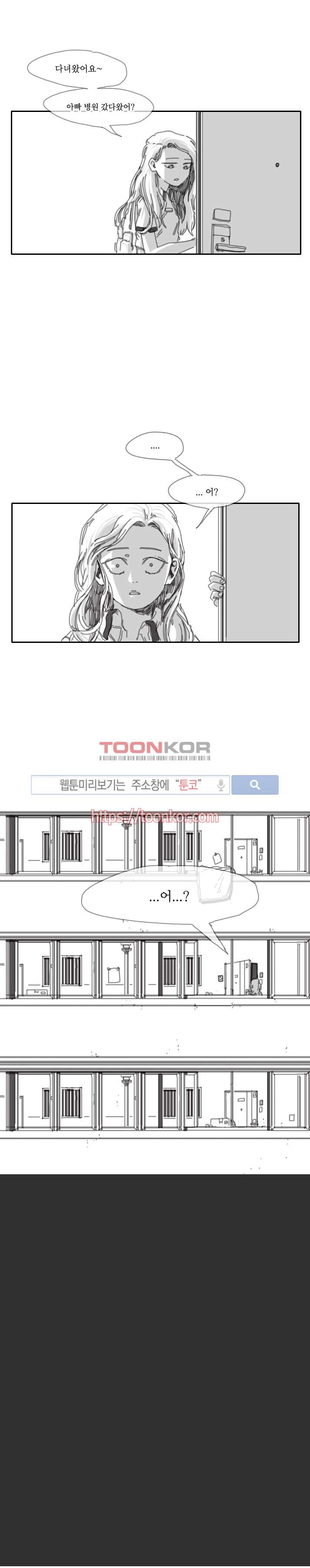 15653413672495.jpg
