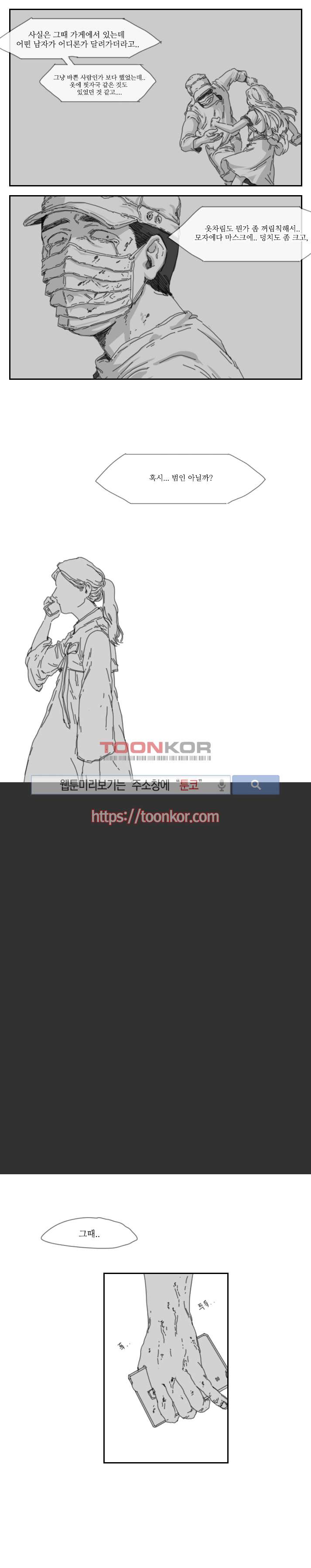 15653413805012.jpg