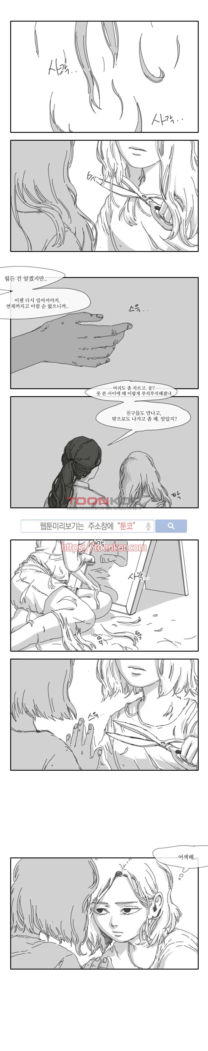 15653413820607.jpg