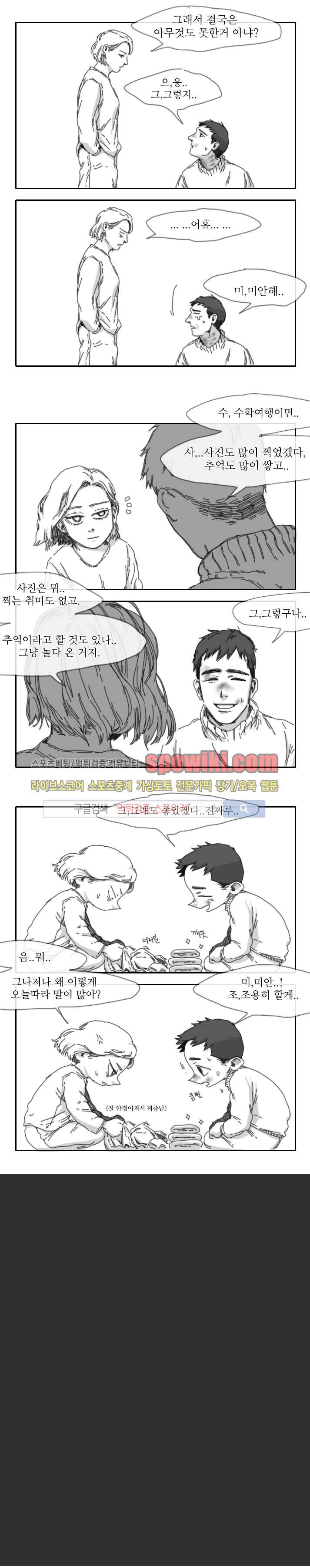 15653414358835.jpg