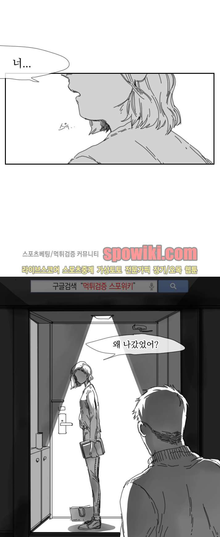 15653414383194.jpg