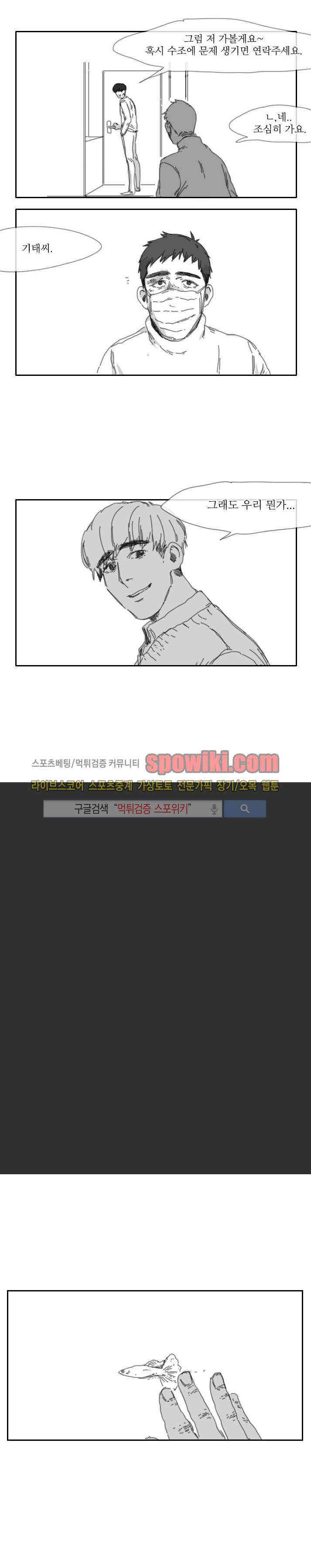 15653414438397.jpg
