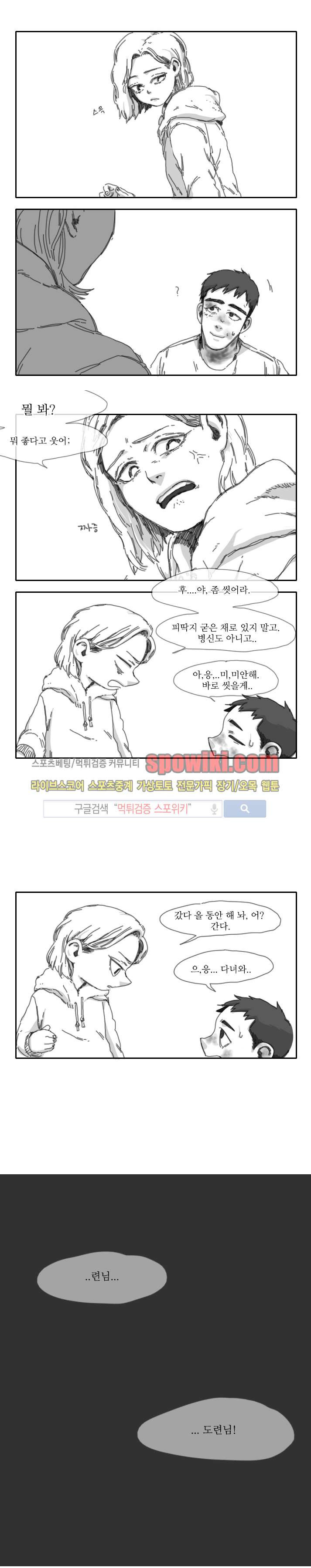 15653414481953.jpg