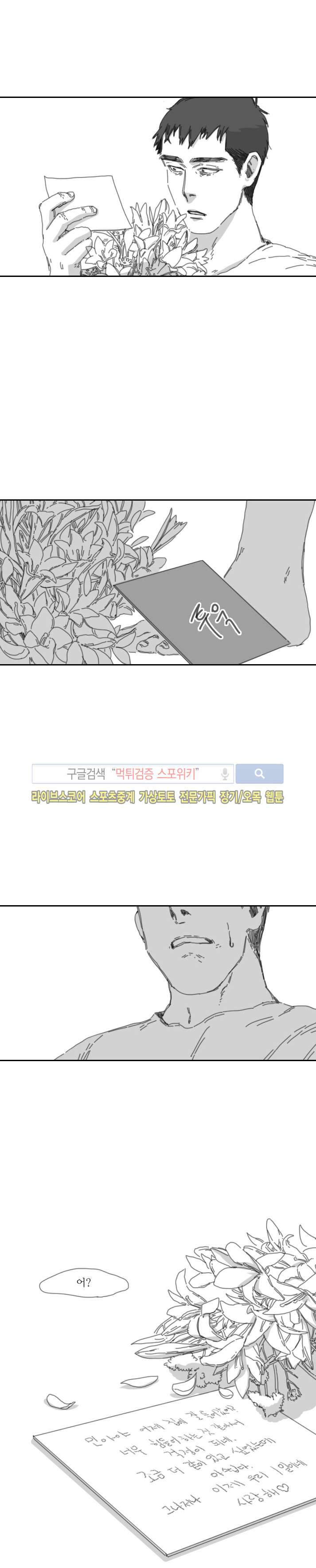 15653414982016.jpg