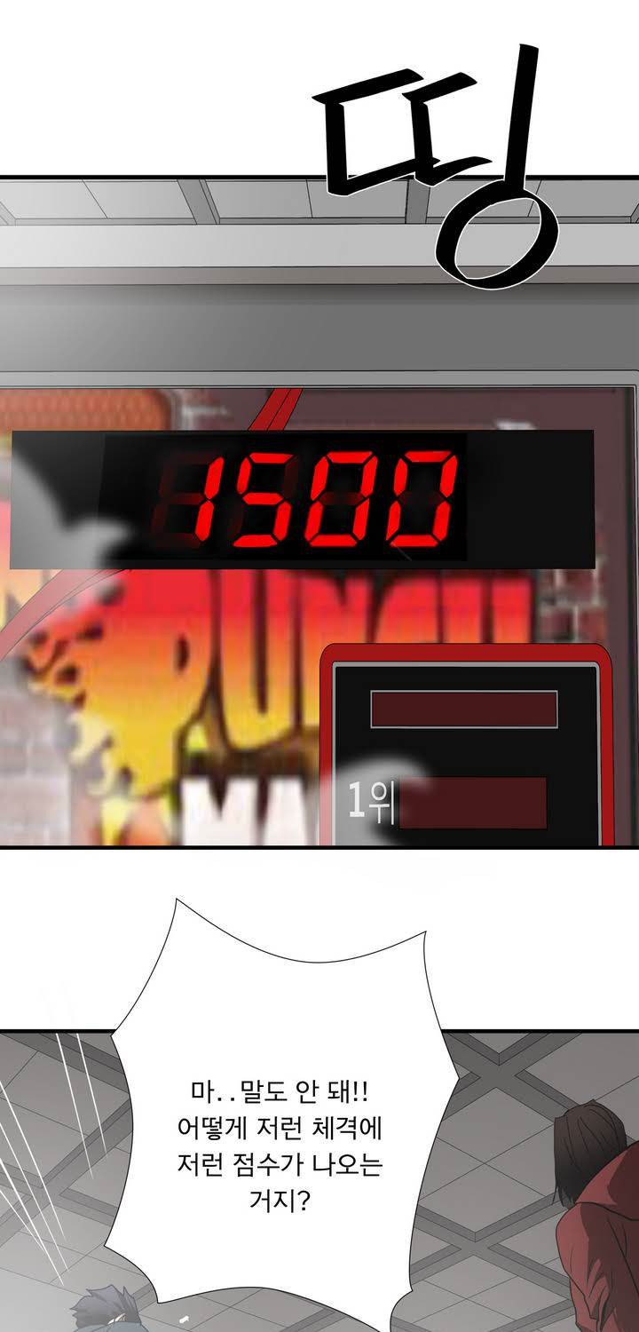 15653415080403.jpg