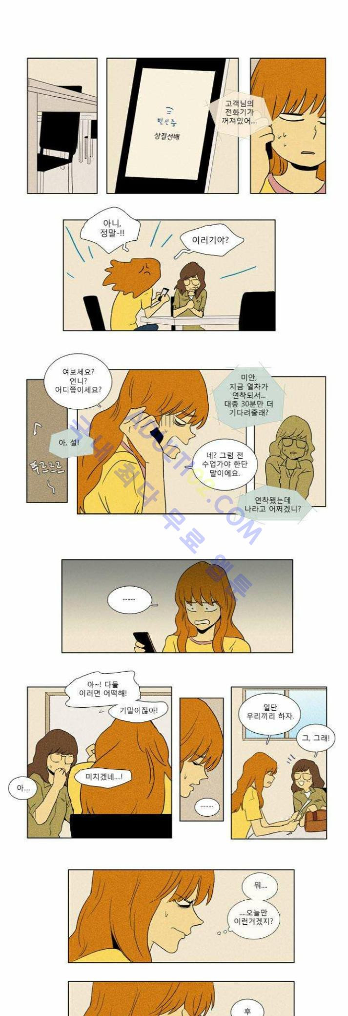 15653415107279.jpg