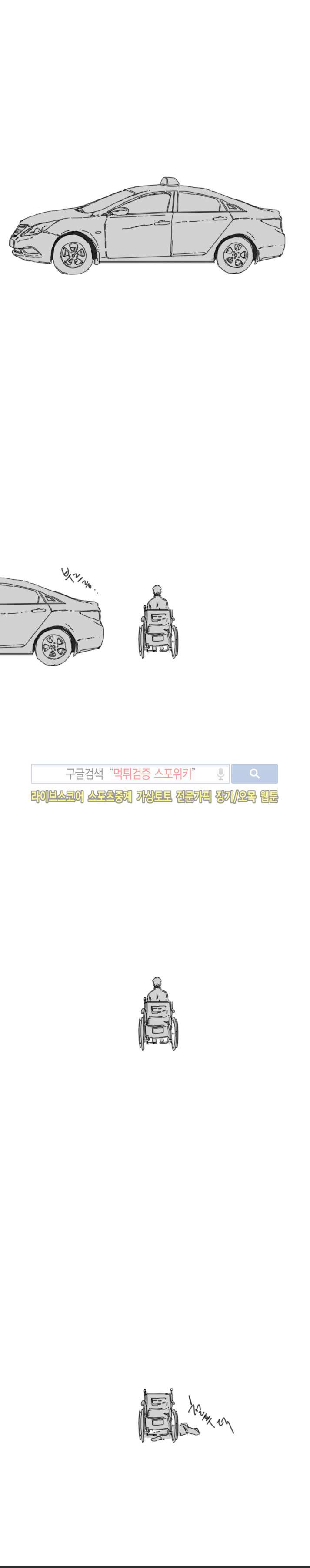15653415168309.jpg