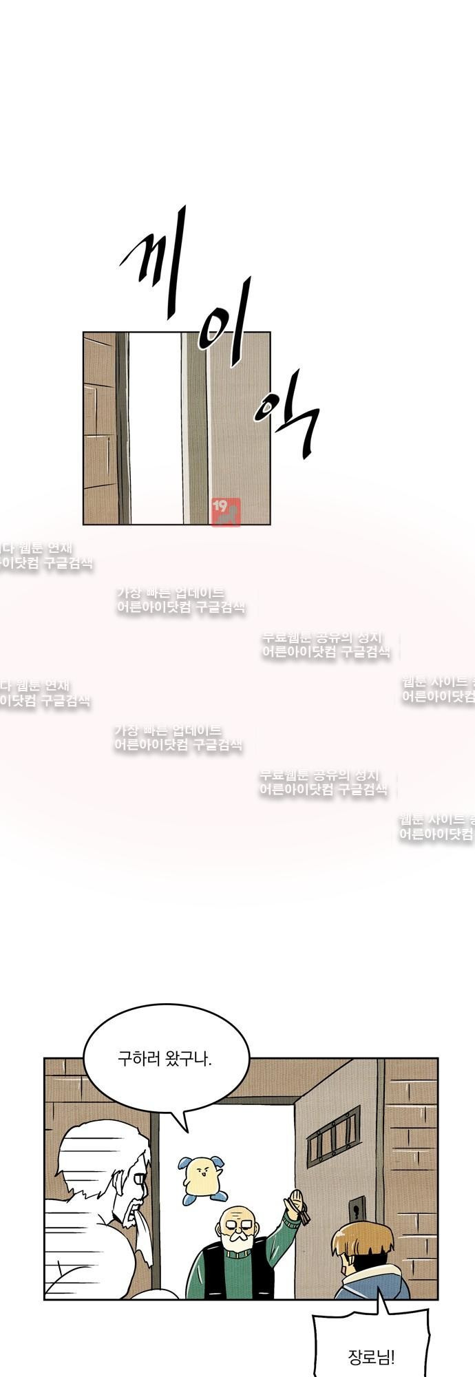 15653415367714.jpg