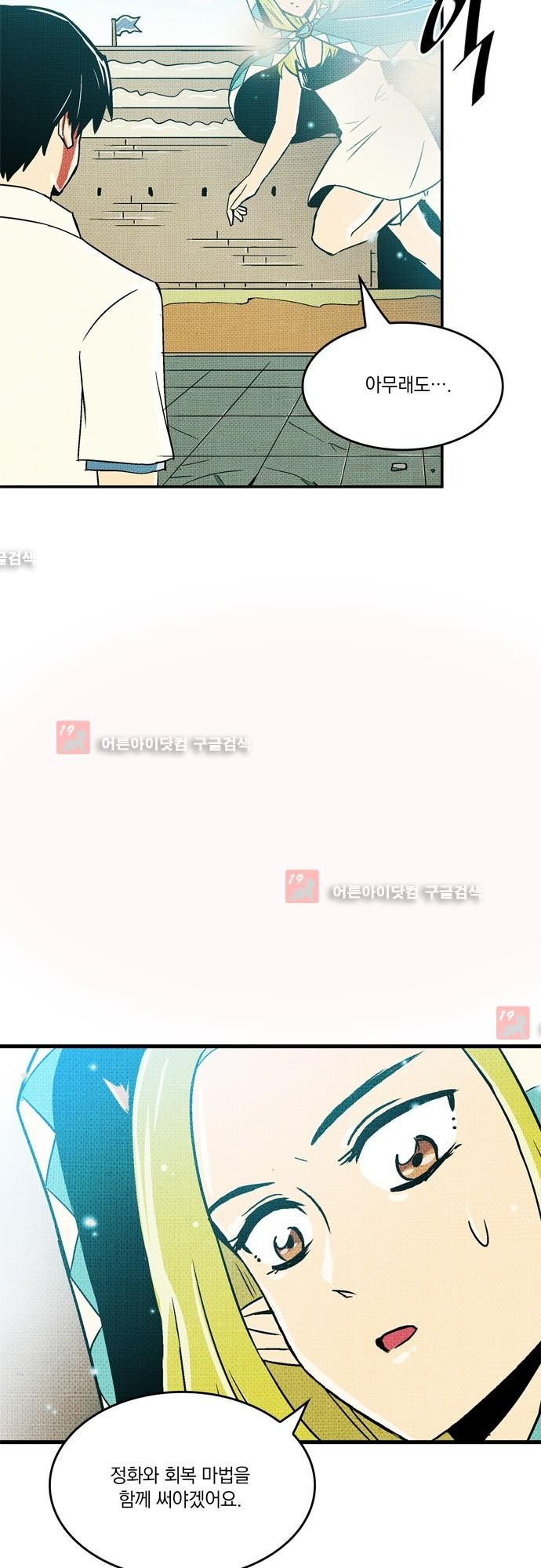 15653415963031.jpg