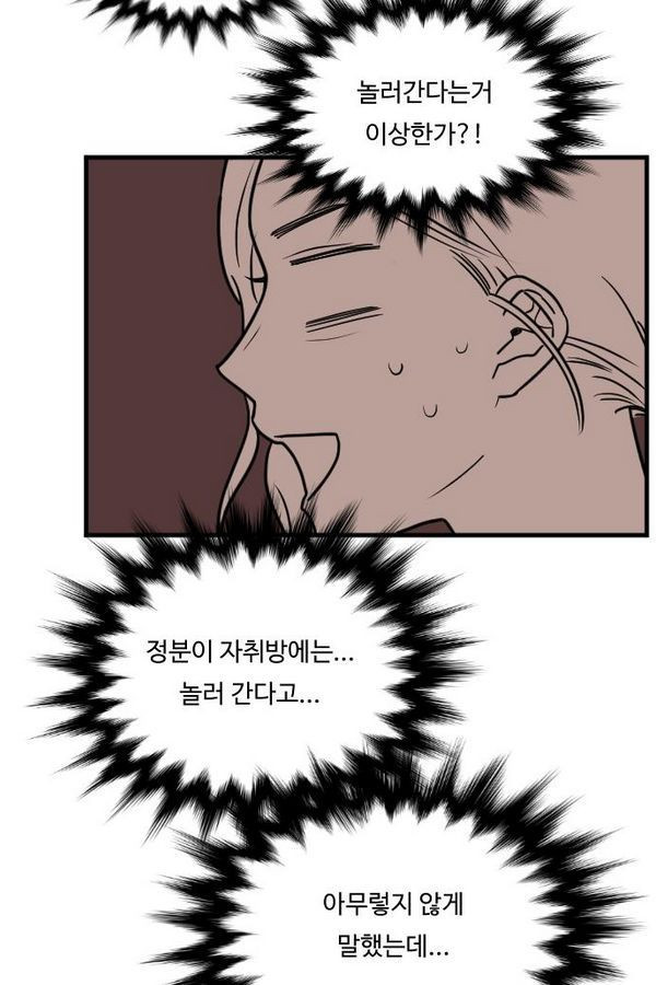 15653415985046.jpg