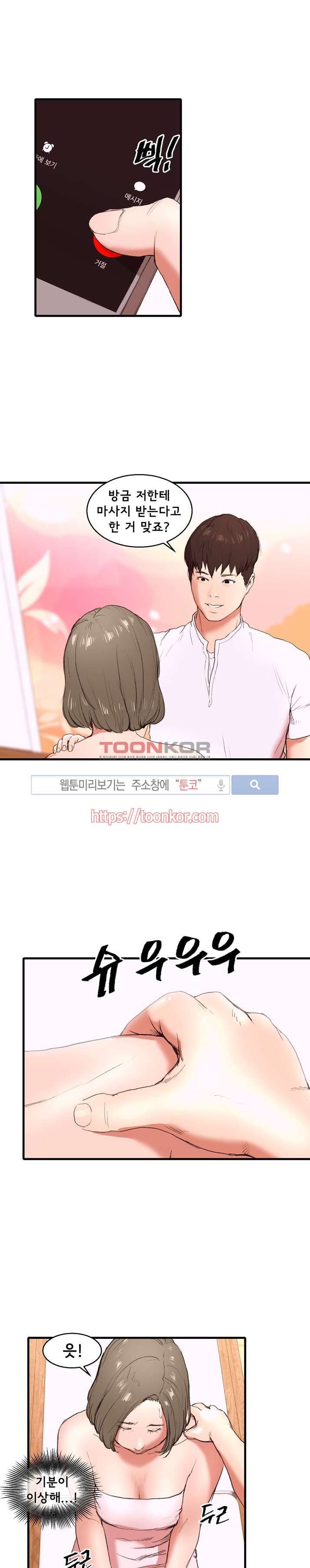 15653416358052.jpg