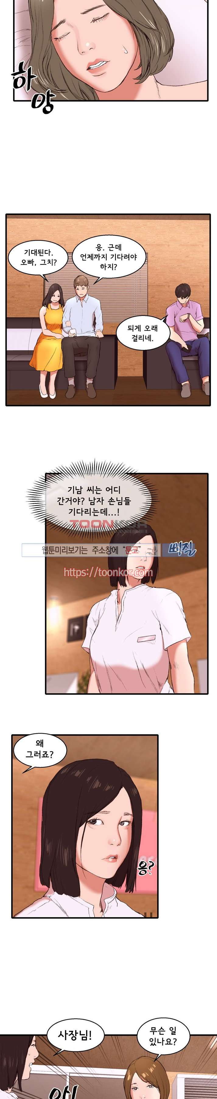 15653416445566.jpg