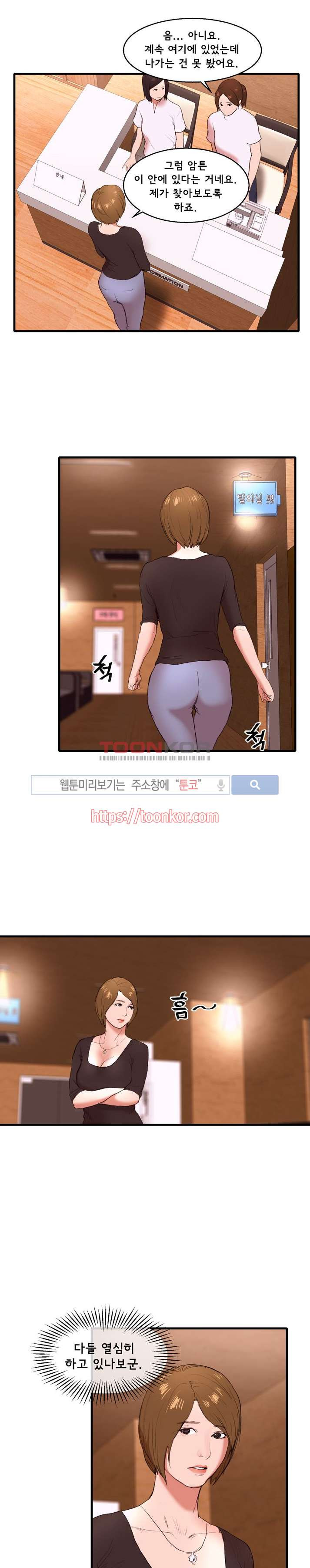 1565341645594.jpg