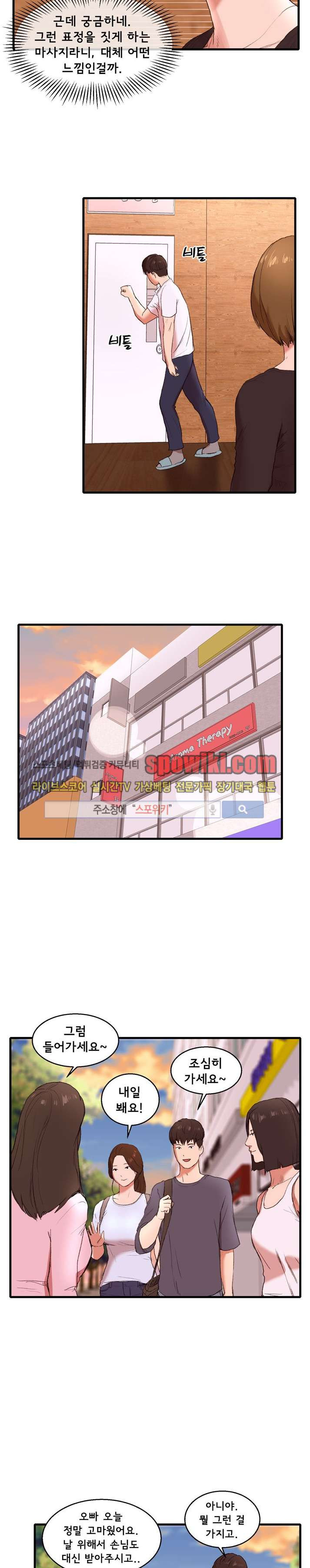 15653416586394.jpg