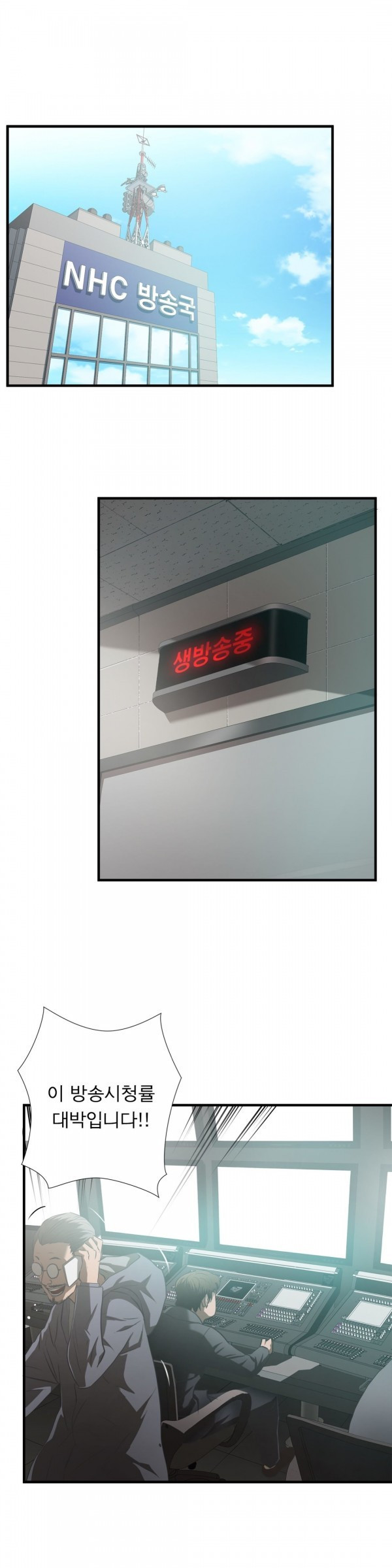 15653416841693.jpg