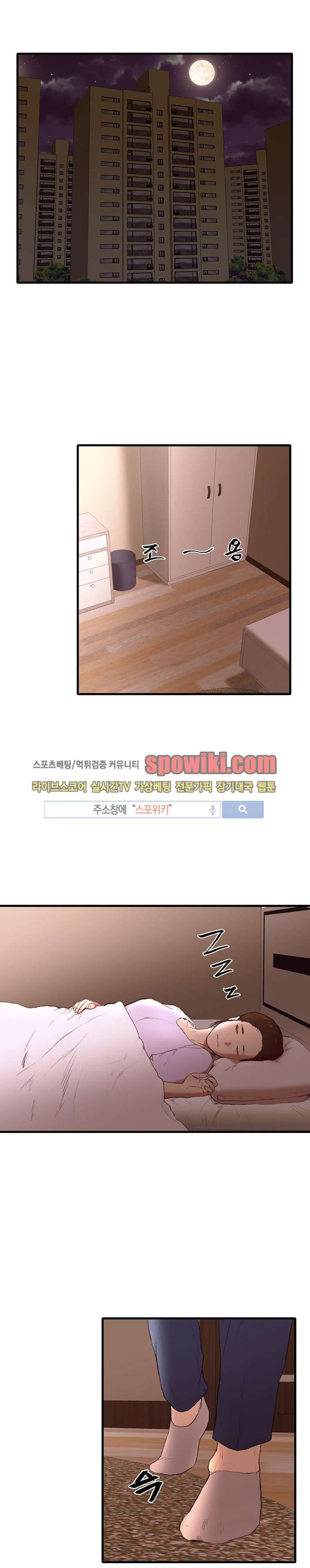 1565341689618.jpg