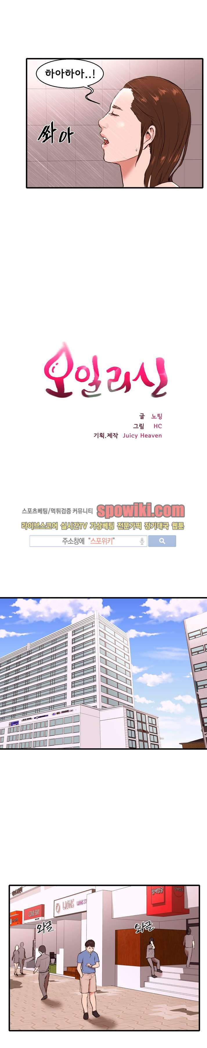 15653416978713.jpg
