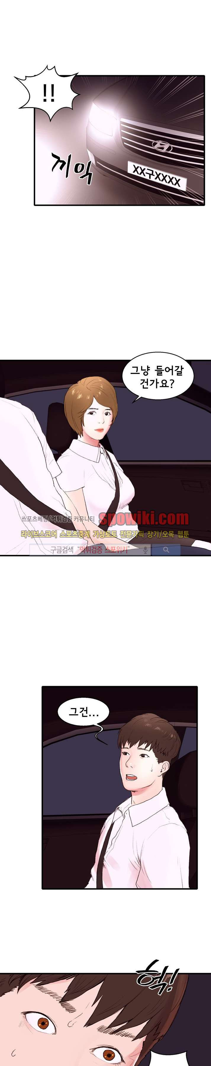 15653417392612.jpg