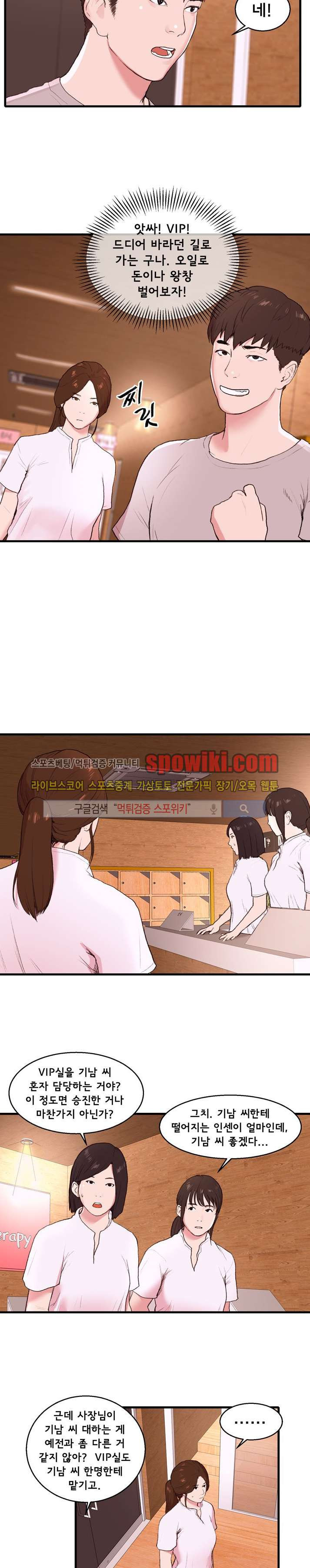 15653417518254.jpg