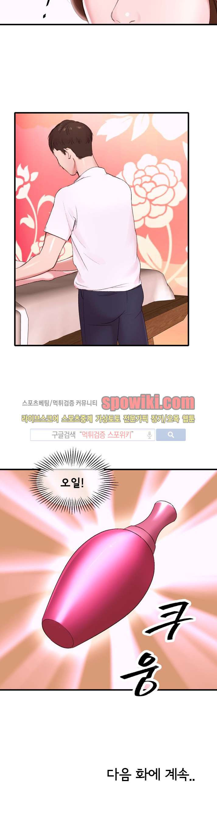 15653417593649.jpg