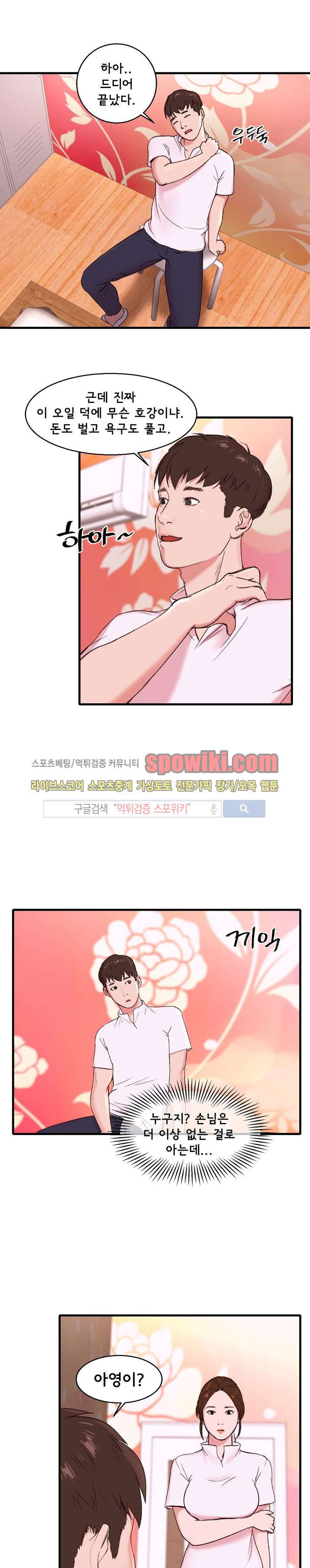 1565341762304.jpg