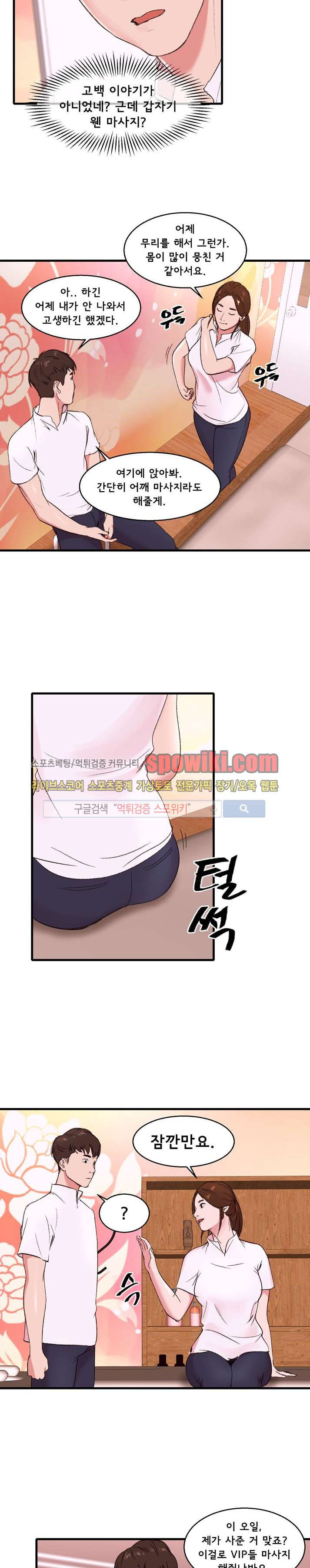 15653417633501.jpg