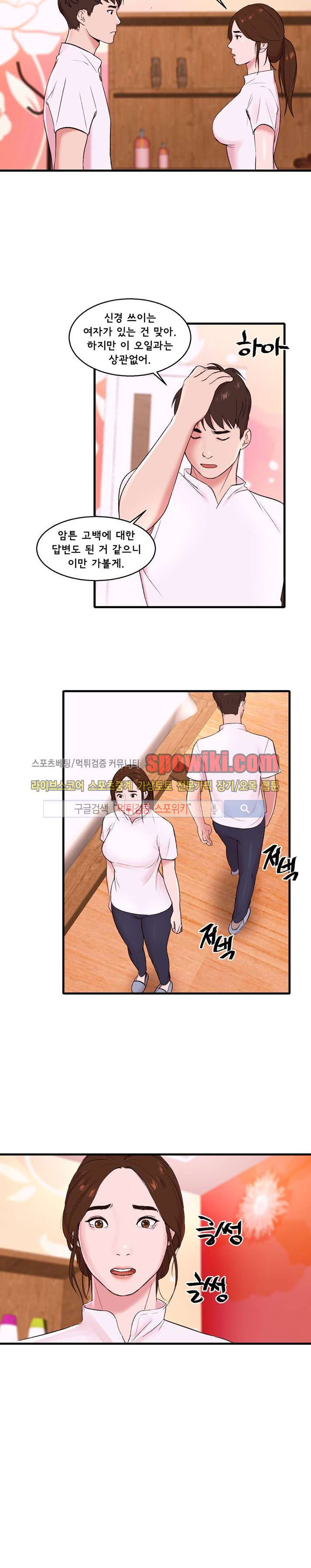 15653417673444.jpg