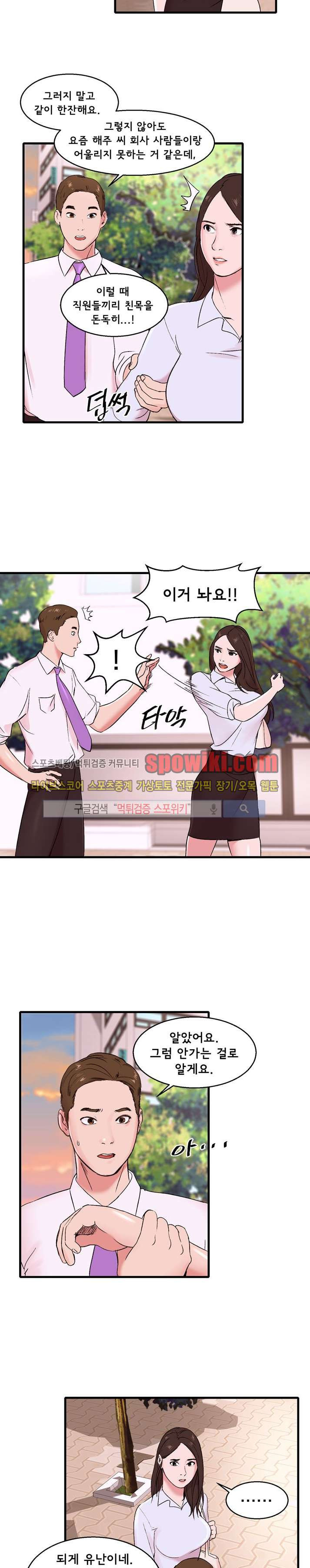 1565341768894.jpg